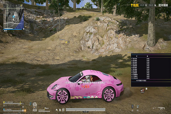 CF手游pc外挂软件效果
